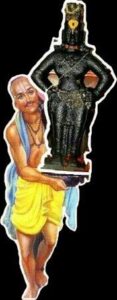 Sant Bhanudas Maharaj