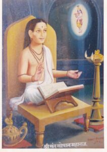 Sant Sopandev information in Marathi language